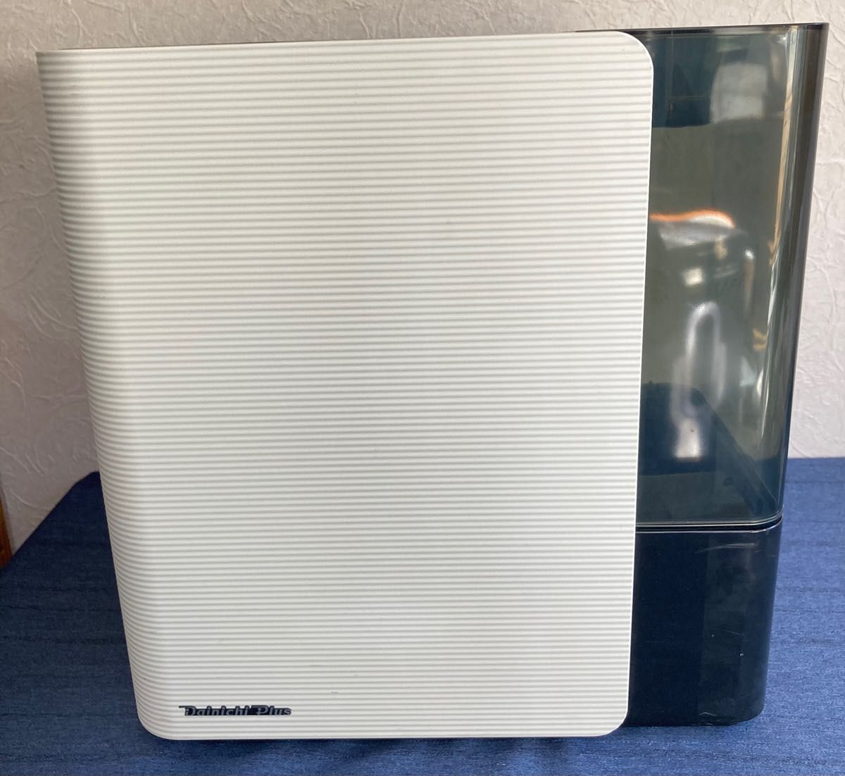 新品 ダイニチ ハイブリッド式加湿器 Dainichi HD-RX920E8-T|PayPayフリマ
