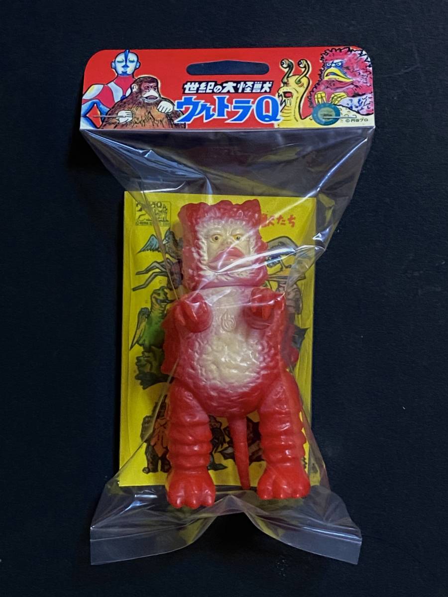 限定数のみ! テストショット ウルトラ怪獣シリーズ ガラモン - 通販