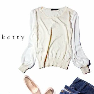 ☆☆ 美品 ketty ケティ ☆☆ ジョーゼット生地切り替え レーヨン 薄手 ストレッチニット カットソー M 春 夏 23A02