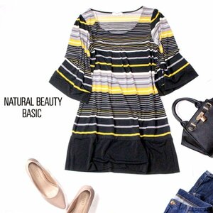 ☆☆ 美品 NATURAL BEAUTY BASIC ナチュラルビューティーベーシック ☆☆ 大人可愛い 薄手 ストレッチ チュニック M 春 夏 23A02