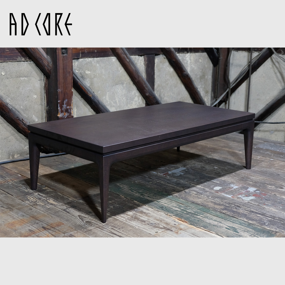 AD CORE A-mode コンフォートチェア アッシュ材 北欧モダン | cprc.org.au