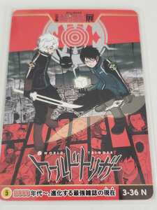 送料63円～【 ワールドトリガー No.3-36 】ジャンプ展 ジャンプショップ★ オールスターカードコレクション VOL.3 