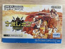 【限定即決】napoleon ナポレオン AGB-P-ANPJ 箱‐取説-別紙あり N.1459 ゲームボーイ アドバンス レトロ レア クリックポスト 同梱可能_画像1