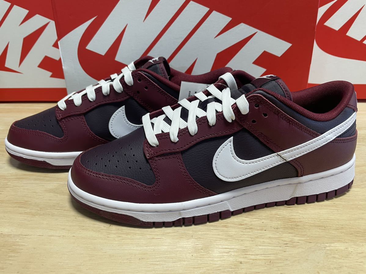 NIKE ナイキ ダンク LOW レトロ 27 0㎝ 新品 ダークビートルート