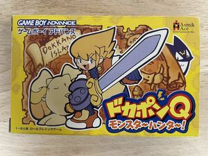 【限定即決】ドカポンQ モンスターハンター！ ASMIK Ace アスミック・エース AGB-P‐ADQJ 箱‐取説‐別紙あり Ｎ.1531 ゲームボーイ レトロ