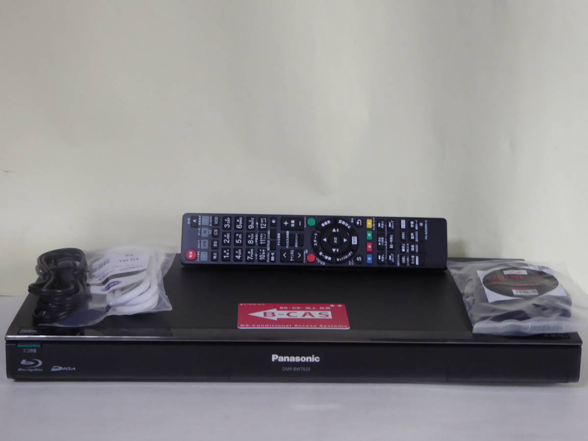 最終値下げーPanasonic DIGA DMR-BRT530 (3チューナー)