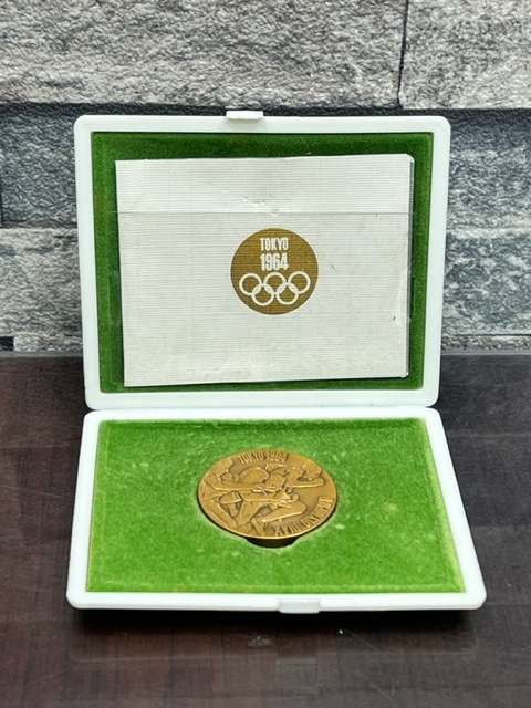 Yahoo!オークション -「1964 東京オリンピック記念メダル」(昭和 