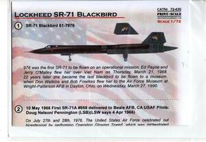 1/72 Print Scaleプリントスケールデカール　72-435　Lockheed SR-71 Part-1 　