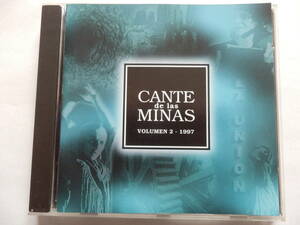 CD/VA: flamenco - can te.te.las.minas/Cante De Las Minas 2- 1997/Rocio Segura:Malaguenas/Encarnacion Fernandez:Malaguenas other 