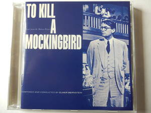  movie - soundtrack UK record /alabama monogatari - L ma-. bar n baby's bib n/ Robert. Mali gun / Gregory.pek/ Mary -.ba dam /To Kill a Mockingbird