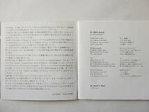 CD/ハワイアン/山内雄喜- アロハ.マイ.フレンド.アラニ/Yamauchi Yuki- Aloha.My Friend`alani/Nathan Aweau/Keao Costa/Alden Levi 他_画像5