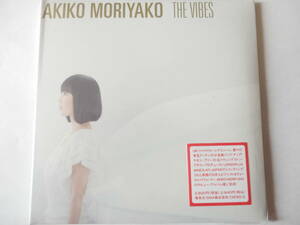 新品CD/ジャズ.ピアノ- 森矢湖亜姫子/Akiko Moriyako - The Vibes/Sublime:Akiko Moriyako/Set The Night To Music:Akiko Moriyako