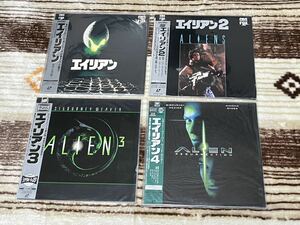 LD レーザーディスク　エイリアン1 - 4 セット