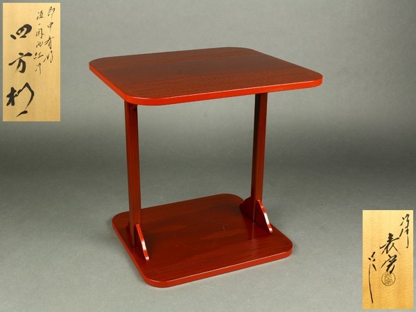 若者の大愛商品 一閑 八角 木製 喰籠 菓子器 ♦︎塗師/川瀬表完♦︎ 共