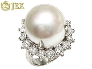 Pearl Pt900 White Butterfly pearl diamond ring NO.127117