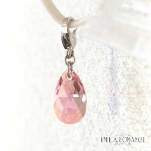  light pink Drop ( mask charm )* hand made 