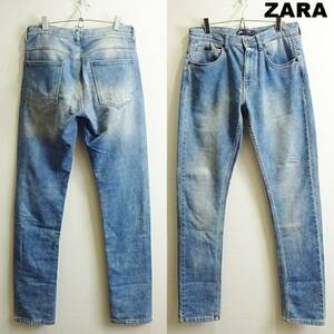 即決★ 送料無★ ZARA MAN　スリムフィットデニム　W80cm　ストレッチ　ソフトデニム　明青　トルコ製　31　ザラ　F589