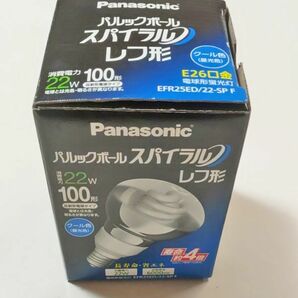 Panasonic パナソニック パルックボールスパイラル レフ形 EFR25ED/22-SP F 電球形蛍光灯 R25形 口金E26 クール色 昼光色 EFR25ED22SPF ①の画像1