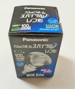 Panasonic パナソニック パルックボールスパイラル レフ形 EFR25ED/22-SP F 電球形蛍光灯 R25形 口金E26 クール色 昼光色 EFR25ED22SPF ③