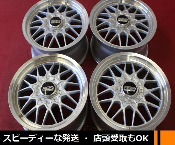ヤフオク! -「bbs 17 9.5j」の落札相場・落札価格