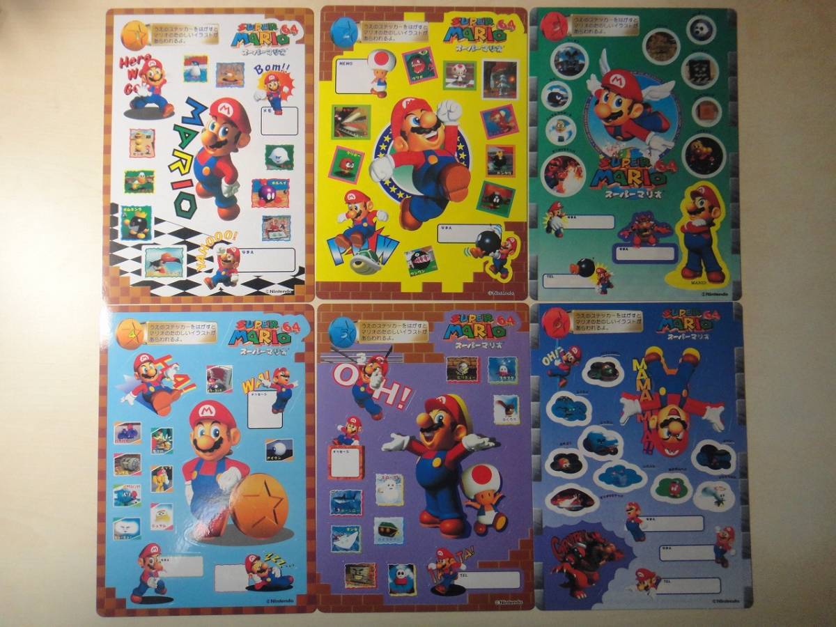 ヤフオク! -「マリオ スーパーシール」(その他) (テレビゲーム)の落札