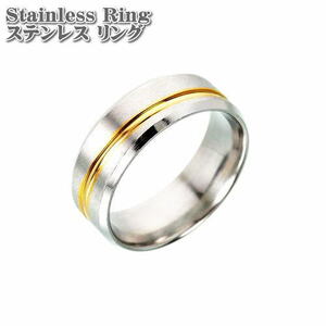 ステンレスリング ワイドバンドフィンガー ゴールドライン 17号 ステンレス リング Stainlss Ring 指輪