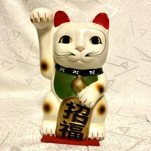 【招き猫】22cm 白 右手 縁起物 商売繁盛 陶器 アンティーク