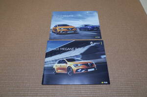 [ rare valuable ] Renault Megane Renault Sport MEGANE R.S. main catalog set 2018 year 8 month version new goods 