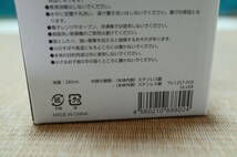 PEUGEOT プジョー オリジナル 折りたたみハンドルステンレスマグ ステンレス製 マグカップ 新品 非売品 成約記念_画像9