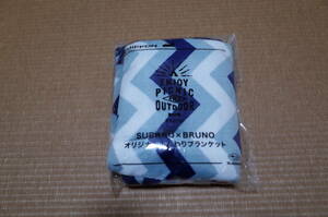  Subaru SUBARU × BRUNO original soft blanket new goods unopened goods 