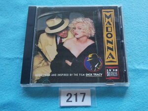 CD／Madonna／I'm Breathless／マドンナ／アイム・ブレスレス／ディック・トレイシー／Dick Tracy／管217