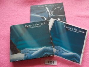 CD／浜田省吾／EDGE OF THE KNIFE／はまだしょうご／エッジ・オブ・ザ・ナイフ／管1255