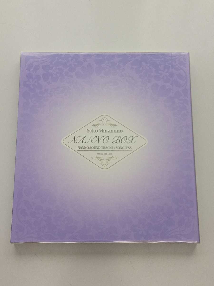 ヤフオク! -「南野陽子 nanno box」(音楽) の落札相場・落札価格