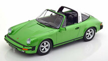 KK scale 1/18 Porsche 911 Carrera 3.0 Targa 1977　グリーン　ダイキャスト製　ポルシェ_画像1