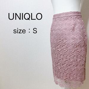 【UNIQLO】ユニクロ レーススカート 花柄 バックジップ タイト 膝丈 カジュアル レディース 大人かわいい ミディ 上品 フェミニン