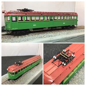  southern sea Tama . type train master-piece present atelier Special made final product 1/80 16.5mm