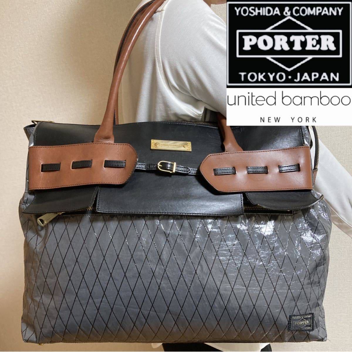 極ダブルネーム 爆芸術融合品 シュプリーム パーカー 詰合人形 希少