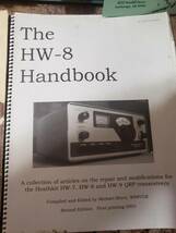 HEATHKIT HW-8 Transceiver CD-ROM(Windows)_画像10