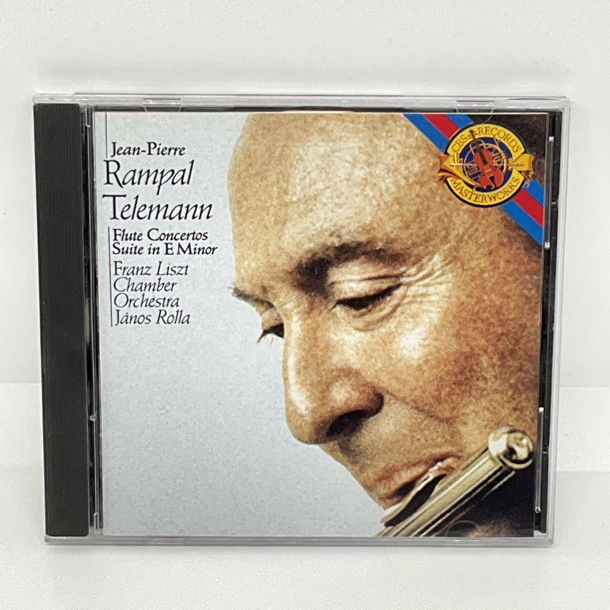 4CD TELEMANN, G. P. Telemann Musique 2564687041 Teldec Classics ...