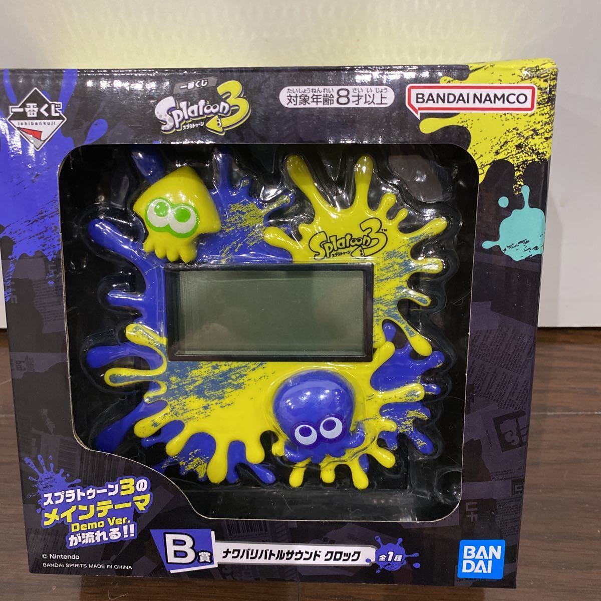 ヤフオク! -スプラトゥーン 一番くじの中古品・新品・未使用品一覧