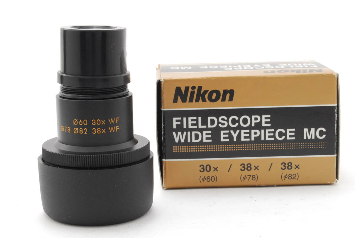 ヤフオク! -(nikon ニコン) (fieldscope フィールドスコープ)の中古品 ...