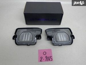  Manufacturers unknown Chrysler JEEP Jeep JL Wrangler LED door mirror side mirror sequential turn signal left right set immediate payment 