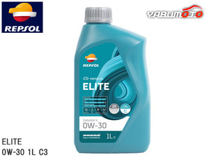 REPSOL エンジンオイル ELITE エボリューション・V 0W-30 1L C3 エリートレンジ モーターオイル 007410 全合成油 レプソル