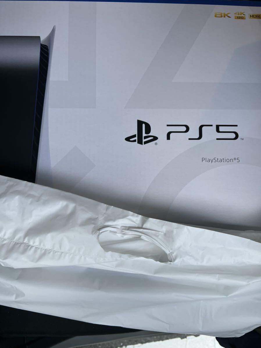 ヤフオク! - PS5本体(プレイステーション5 テレビゲーム)の中古品 ...