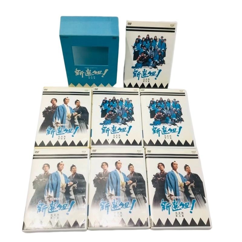 新選組!完全版 DVD 全13巻 全巻 NHK大河ドラマ レンタル版 香取慎吾