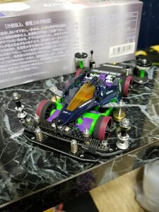 ミニ四駆　タミヤ　アズール　MSフレキ　フロントAT-ピボット　リア二軸アンカー　公式立体仕様