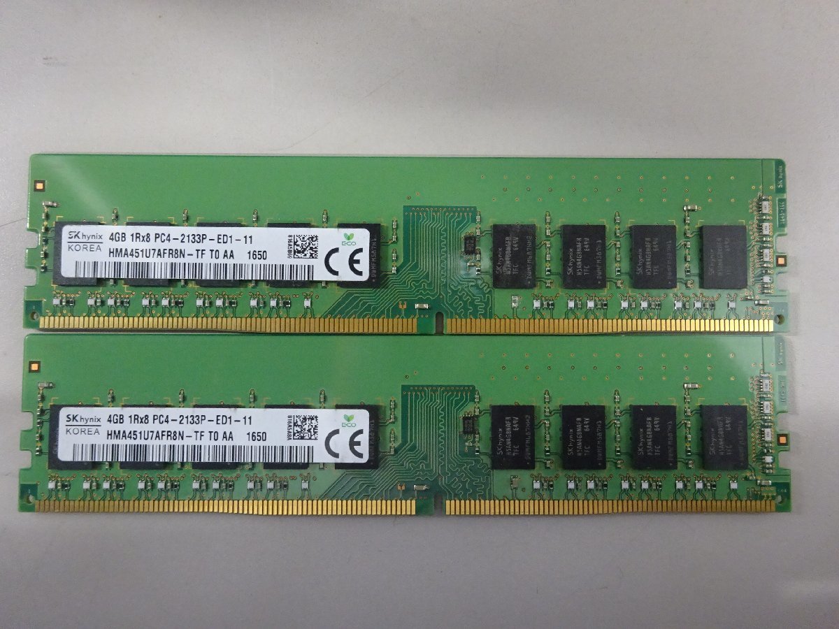 SK hynix 8GB 1Rx8 PC4-2666V-RD1-11 4枚セット PCパーツ PC/タブレット 家電・スマホ・カメラ 数量は多