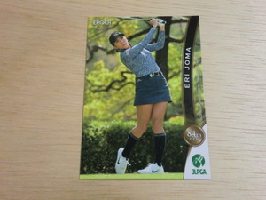 EPOCH 2021 JLPGA　No.86　城間 絵梨　女子ゴルフ　OFFICIAL TRADING CARDS