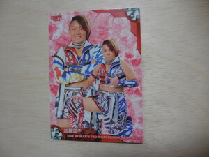BBM 2023　No.33　加藤園子　女子プロレスカード