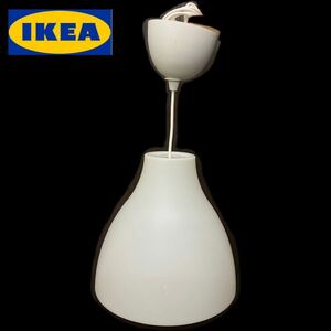 堀》 中古品 IKEA ペンダントライト 天井照明 照明 北欧 イケア 白 モダン ダイニング シンプル (230201 9-2)